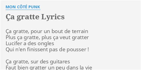 La gratte #9 lyrics [Cacahouete]