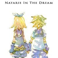 Lakeside lyrics [Natarie in the Dream]