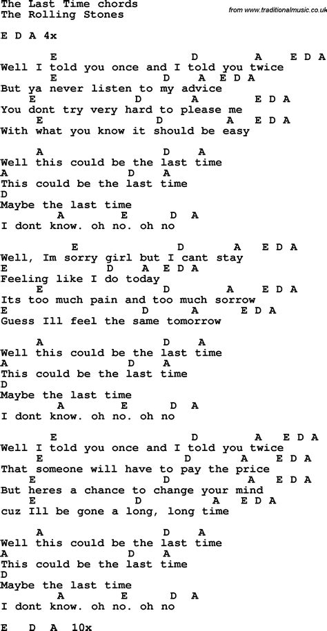 Last Time I Do This For The First Time lyrics [The Blamed]