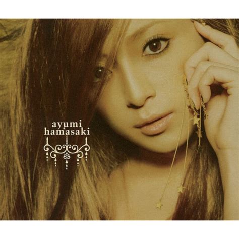 Last angel lyrics [浜崎あゆみ (Ayumi Hamasaki)]