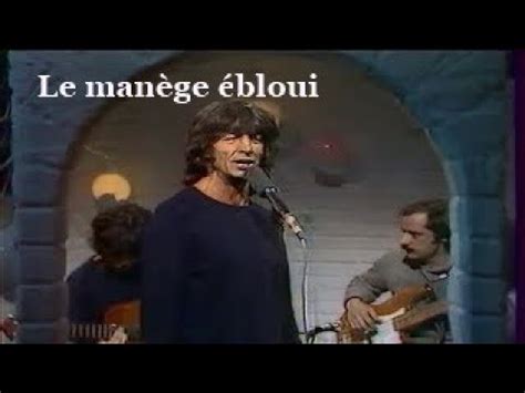 Le Manège Ébloui lyrics [Leny Escudero]
