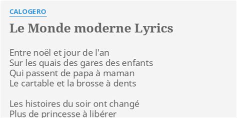 Le Monde lyrics [MODERNS]