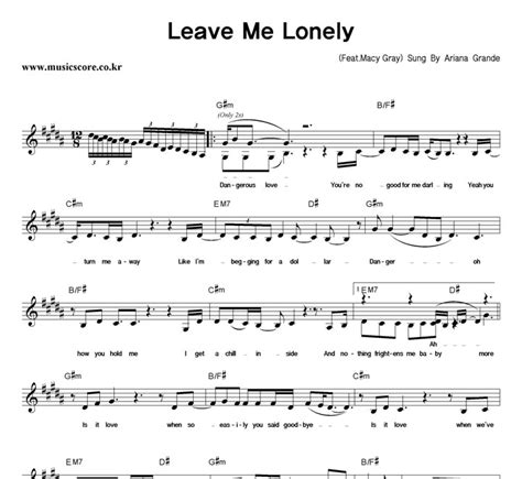 Leave Me Lonely lyrics [​nigel naïve]