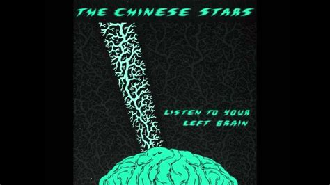 Left Brain lyrics [Chinese Stars]