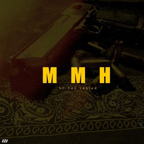 MMH lyrics [SC Papi]