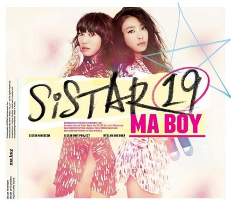 Ma Boy lyrics [Sistar19]