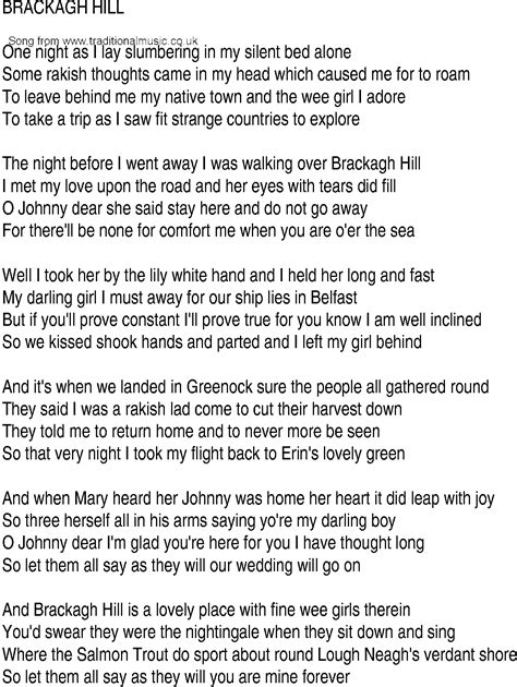 Mary lyrics [ALL]