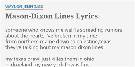 Mason Dixie Lines lyrics [Waylon Jennings]