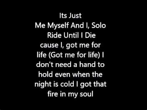 Me, Myself & I lyrics [Emo-G]