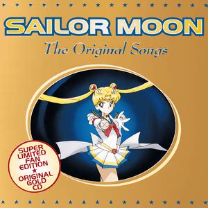 Moon Revenge lyrics [セーラー戦士 (Sailor Warriors)]
