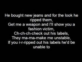 My Dunks lyrics [The Clik Clik]