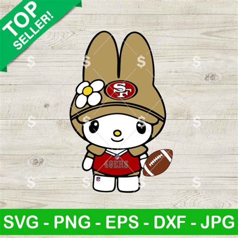 My Melody lyrics [The 49ers]