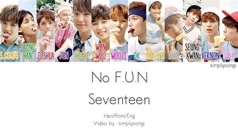 NO F.U.N lyrics [SEVENTEEN (세븐틴)]