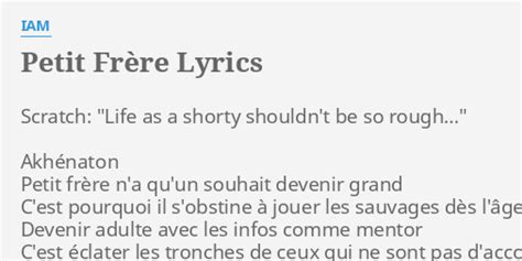 Petit frère lyrics [Gradur]