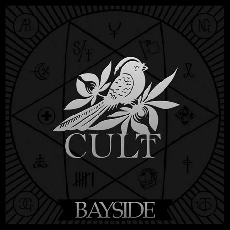 Pigsty lyrics [Bayside]