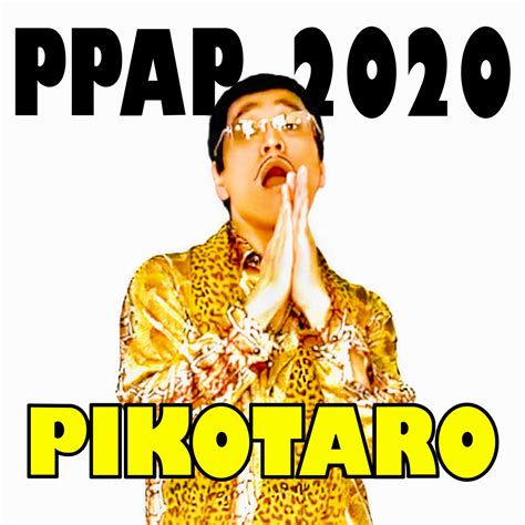 Pikotaro - PPAP Пародия, 2 lyrics [Artem ZRachok]