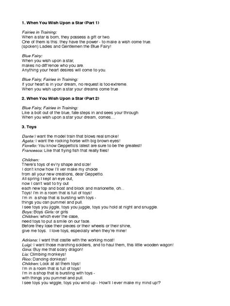 Pinocchio 713 lyrics [Psychi]