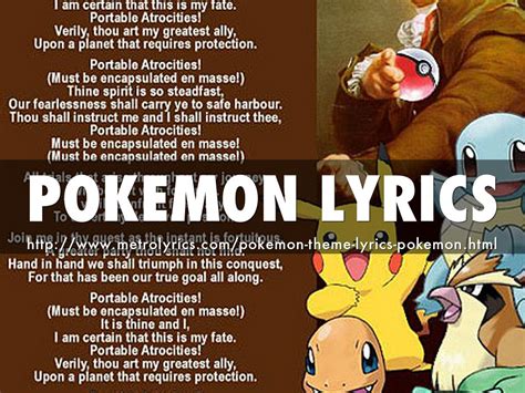 Pokemon! lyrics [H3nce]