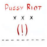Pussy Riot lyrics [Optimuz]