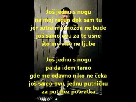 Putnička lyrics [Dženan Lončarević]