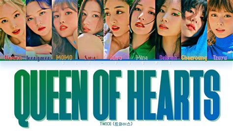 Queen of Hearts lyrics [TWICE]