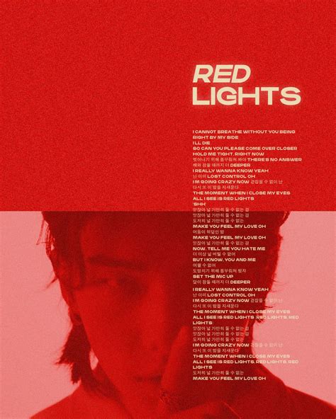 Red Light! lyrics [Yaprak Asimov]