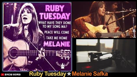 Ruby Tuesday lyrics [Melanie]