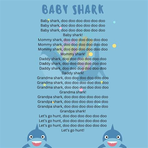 SHIRANAI lyrics [Shark kid]