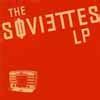 Sandbox lyrics [The Soviettes]