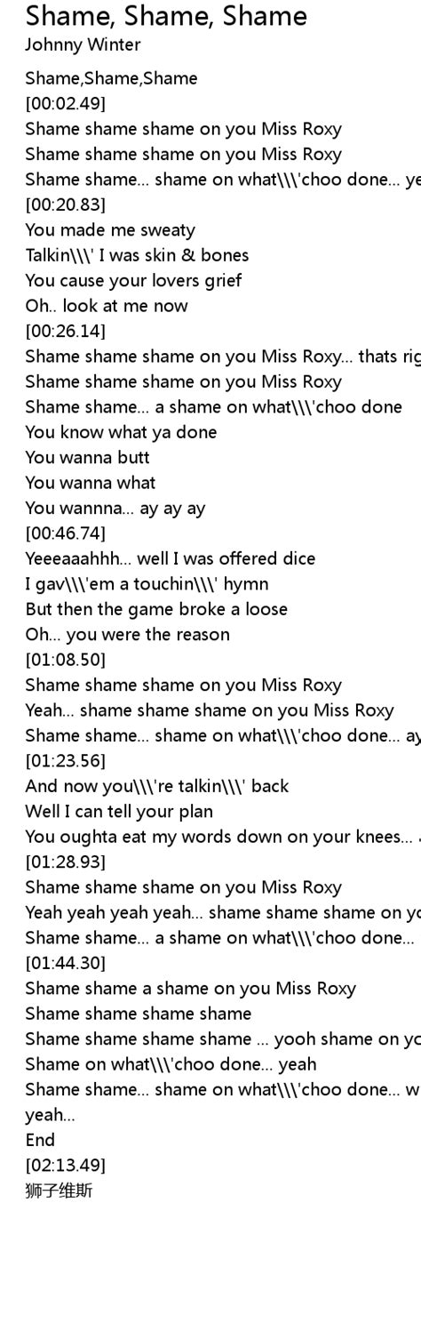 Shame lyrics [Hillsburn]