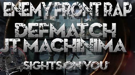 Sights On You lyrics [DEFMATCH]