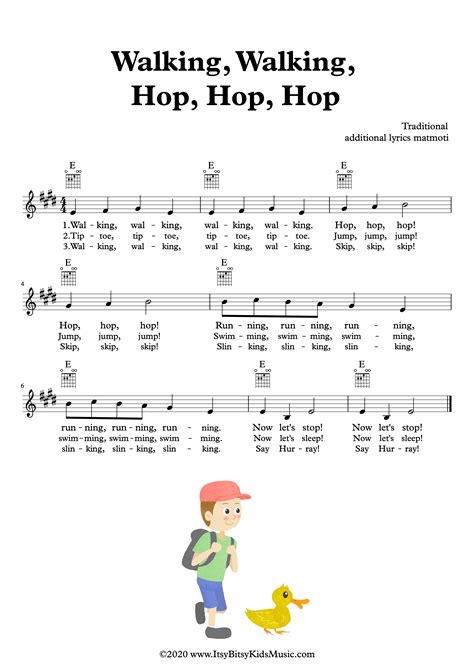 Skip Hop lyrics [Hau]