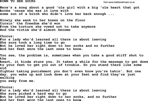 Sock It To Me lyrics [Javier Starks]