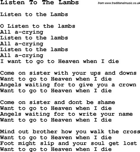 Song of the Lamb lyrics [Shakhan]