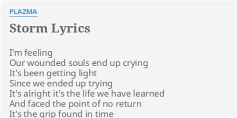 Storm lyrics [Plazma]