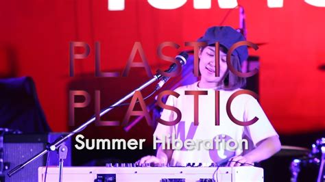 Summer Hibernation lyrics [Plastic Plastic]