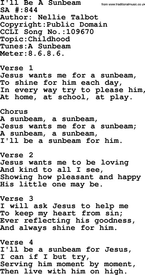 Sunbeam lyrics [Parekh & Singh]