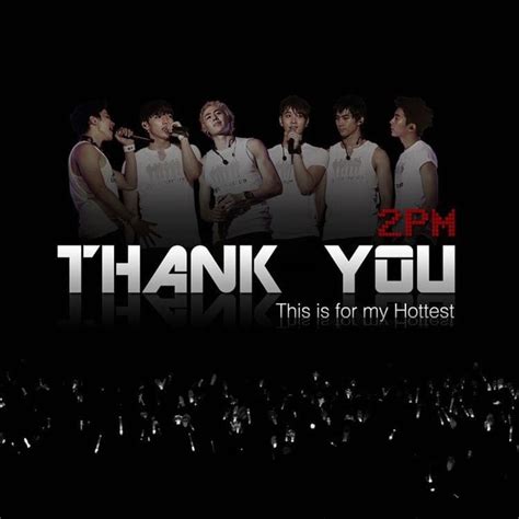 Thank You lyrics [2PM (투피엠)]