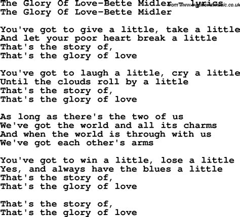 The Glory of Love lyrics [Mel Tormé]