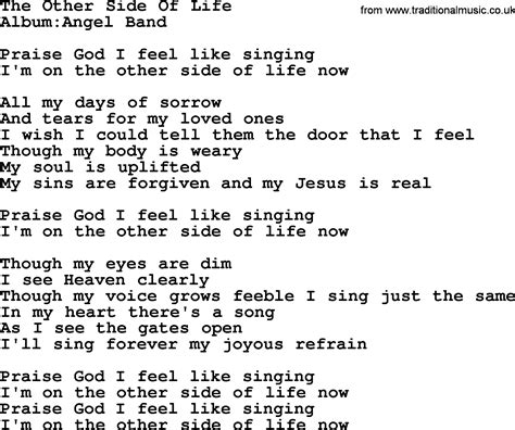 The Other Side Of Life lyrics [Emmylou Harris]