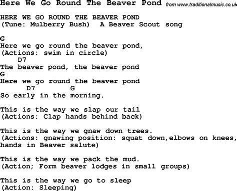 The Pond Song lyrics [The Zambonis]