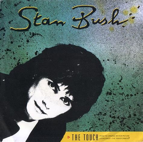 The Touch lyrics [Stan Bush]