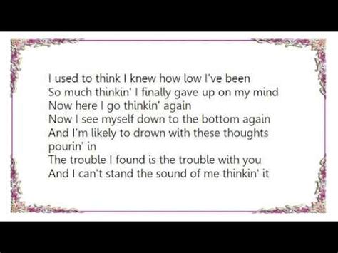 Thinkin' Again lyrics [Clint Black]