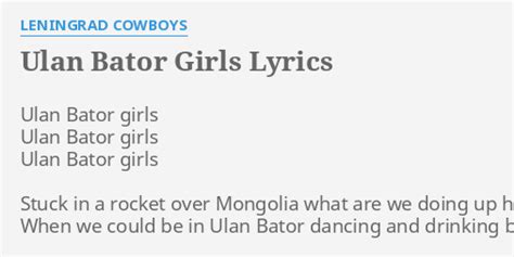 Ulan Bator Girls lyrics [Leningrad Cowboys]