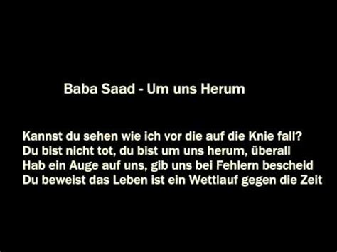 Um uns herum lyrics [Baba Saad]