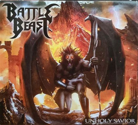 Unholy Savior lyrics [Battle Beast]