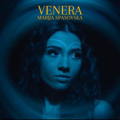 Venera lyrics [Marija Spasovska]