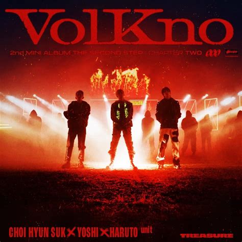 VolKno lyrics [TREASURE]