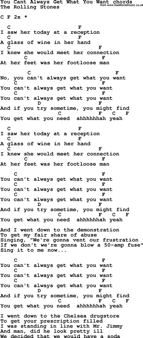 WHAT YOU ON? lyrics [Mobile Pro]