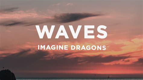 Waves lyrics [MS2013]